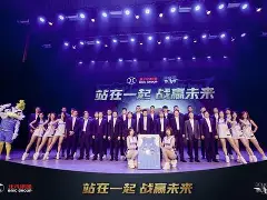 欧博iOS安装教程-北汽男篮最新消息今天新闻