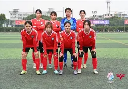 阿根廷女足队在南美锦标赛中夺冠了吗 阿根廷女足队在南美锦标赛中夺冠了吗