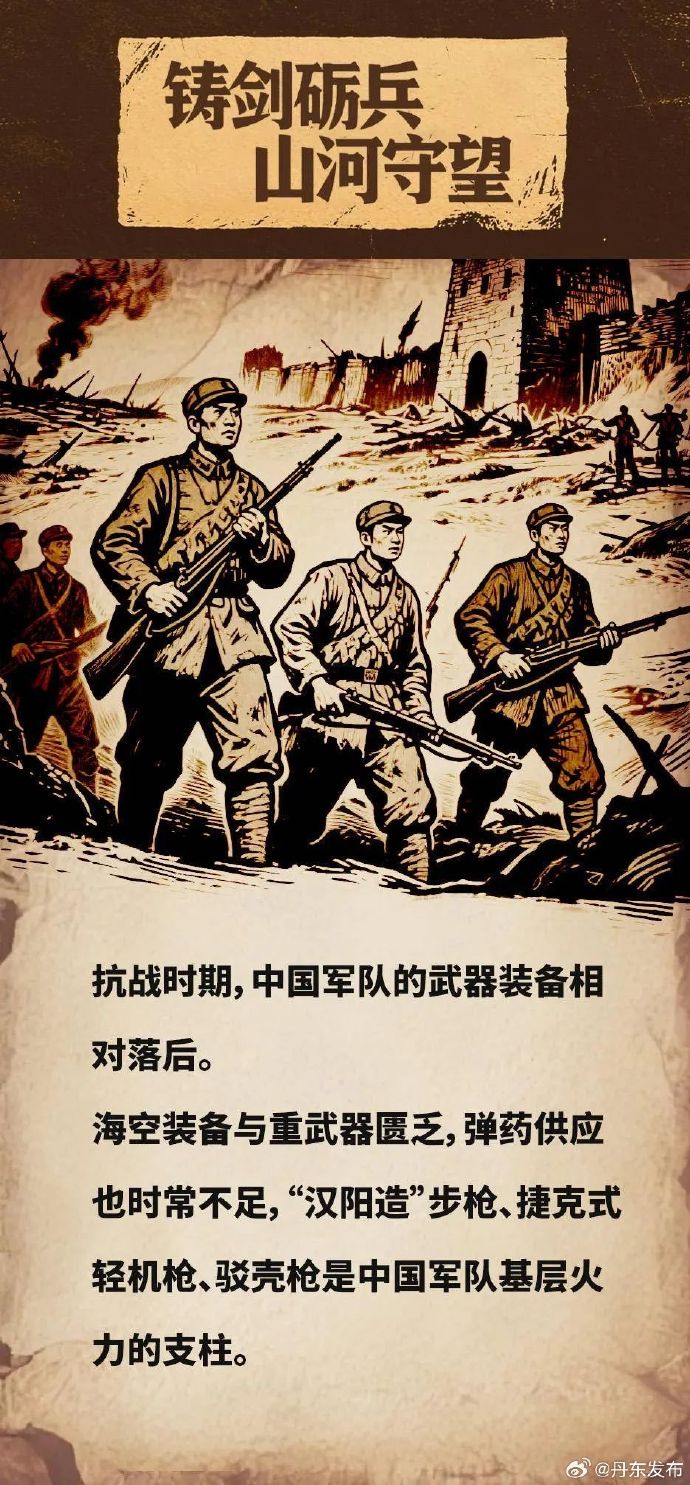 大连人人家超市 大连人人家超市